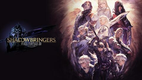 Ff14 魔导机甲新功能 一个小任务让你可以随意开炮 哔哩哔哩 Bilibili