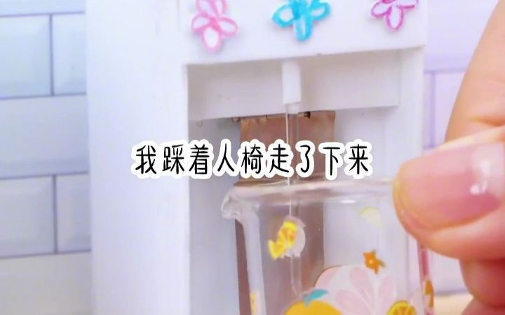 书名《爱情争取》全文在知~泘哔哩哔哩bilibili