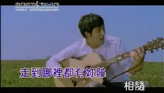 王力宏-歌曲合集KTV