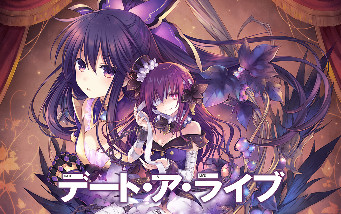 [图]【PS4游戏】约会大作战：莲反乌托邦（Date A Live：Ren Dystopia）预告1【F宅/1080P+】