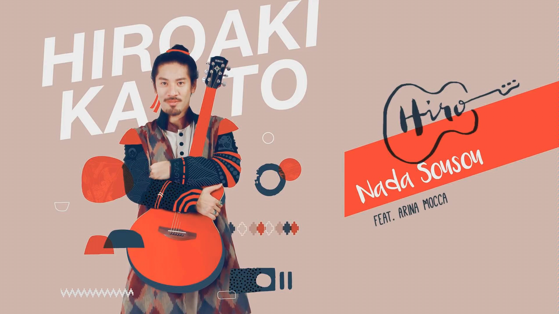 hiroakikatonadasousou