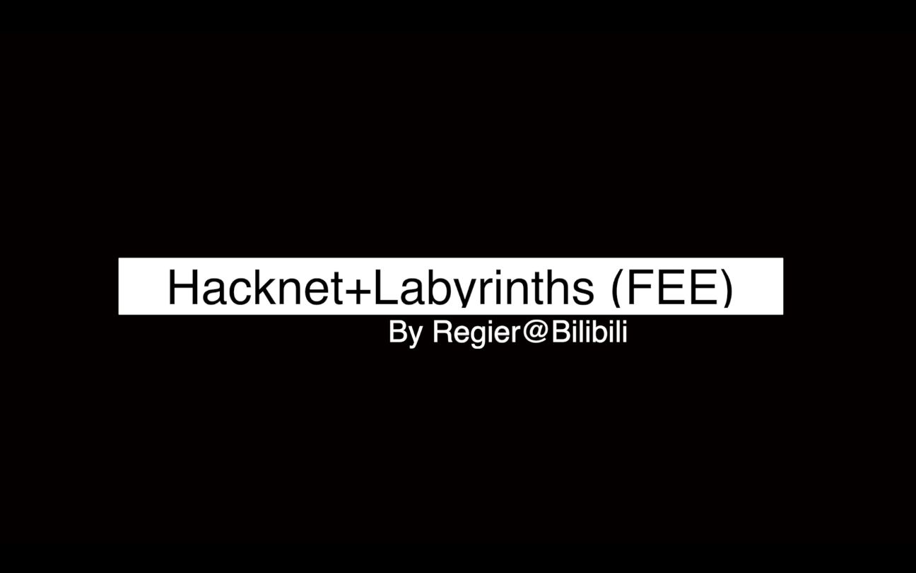 【全彩蛋+DLC】黑客网络迷宫 | HacknetLabyrinths 全流程解说(更新至P2)哔哩哔哩bilibili