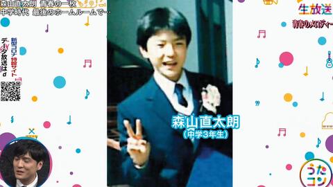 森山直太朗 さくら 03 17 Nhk うたコン 哔哩哔哩 Bilibili 森山直太朗 さくら 03 17 Nhk うたコン 哔哩哔哩 Bilibili