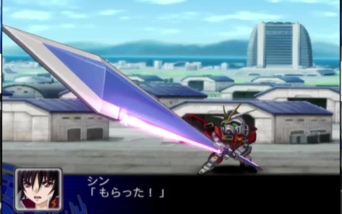 机战z 剑装脉冲高达