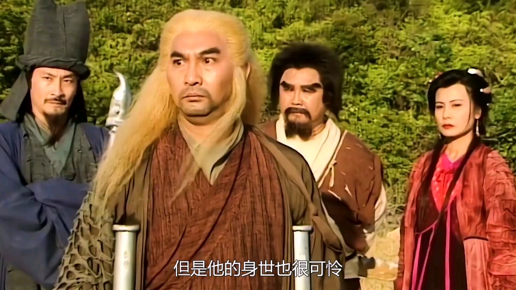 天龙八部:四大恶人之中为何云中鹤一恶到底?指怪他的名字招人恨