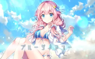 カラフルダイアリー 搜索结果 哔哩哔哩 Bilibili