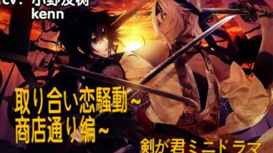 KENN 小野友树/-哔哩哔哩_Bilibili