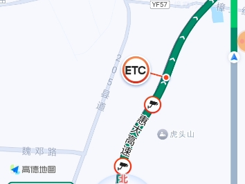 [高德地图模拟导航]惠阳站博罗县城中心客运站(广东省惠州市博罗县)哔哩哔哩bilibili