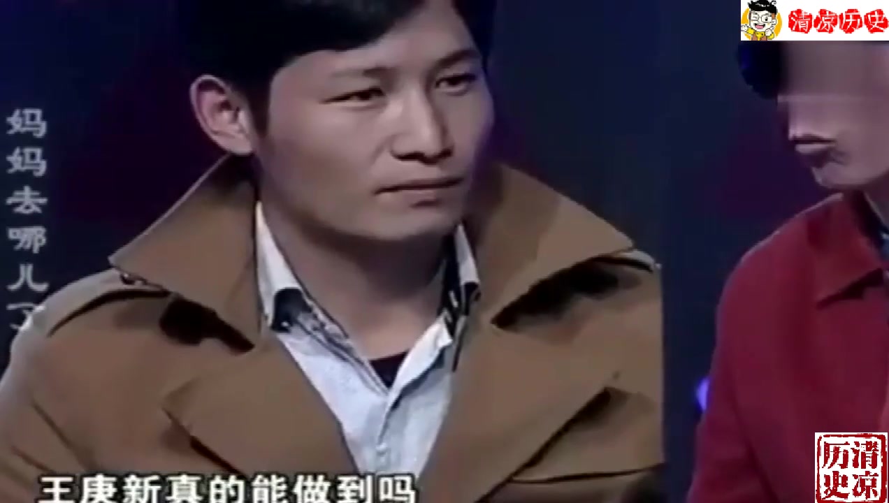 传销洗脑到底有多可怕?传销头目现场演示,如何快速洗脑骗人入伙哔哩哔哩bilibili