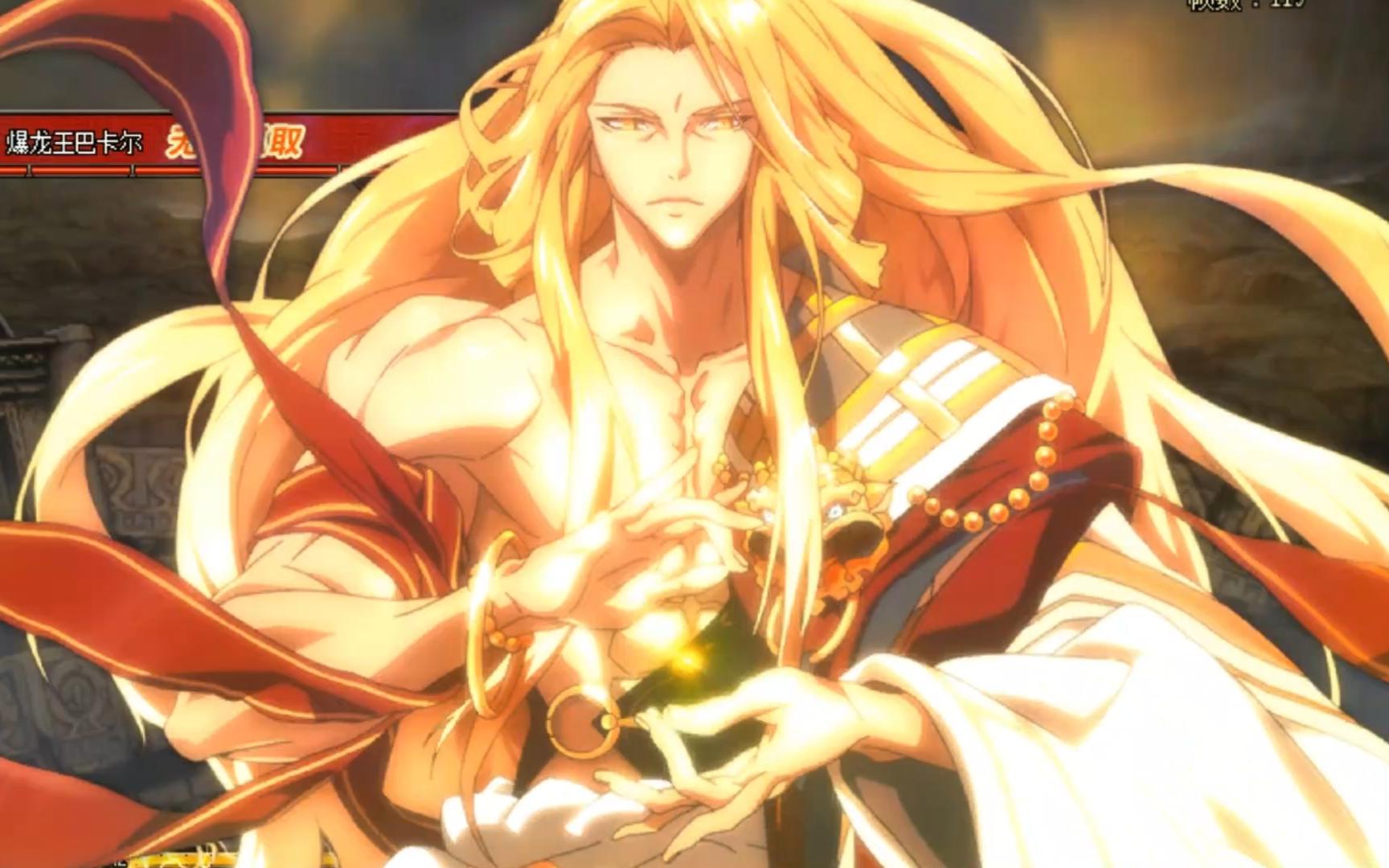 dnf·4.65男气功贴膜毕业打桩62e