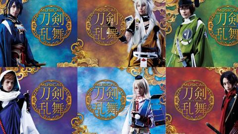 刀音怀旧向 刀剣男士team三条with加州清光 まばたき 眨眼 哔哩哔哩 Bilibili