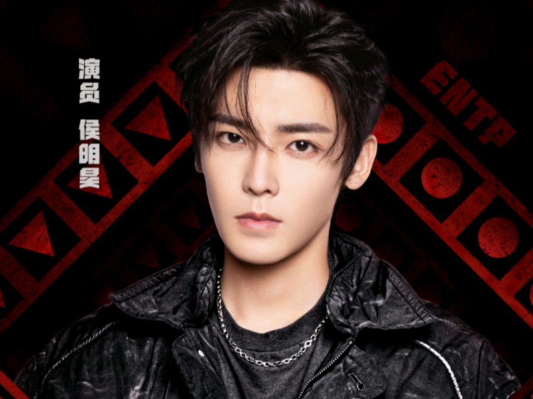 滑板少年上线啦,帅气的一塌糊涂!【侯明昊】