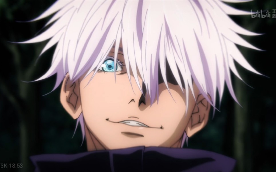 动漫剪辑老公五条悟帅炸高能名场面