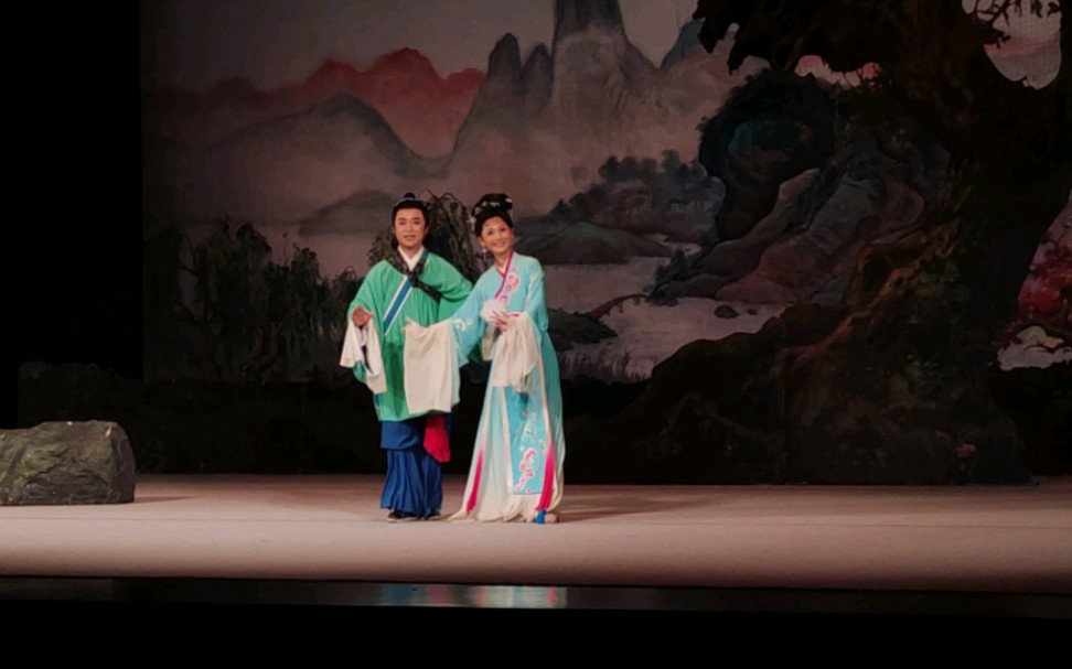 【黄梅戏】天仙配·树上的鸟儿成双对(程小君 赵章伟)(2023.10.