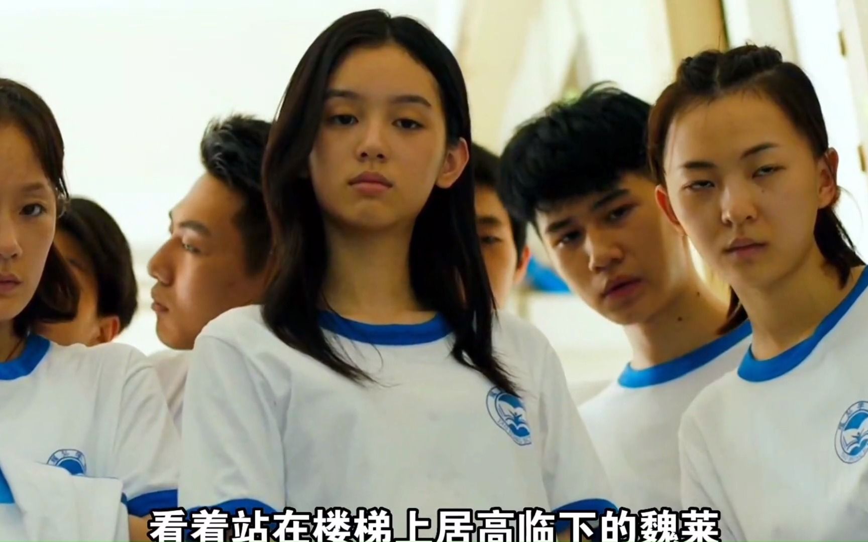 《少年的你》你保护世界,我去保护你!#周冬雨#魏莱
