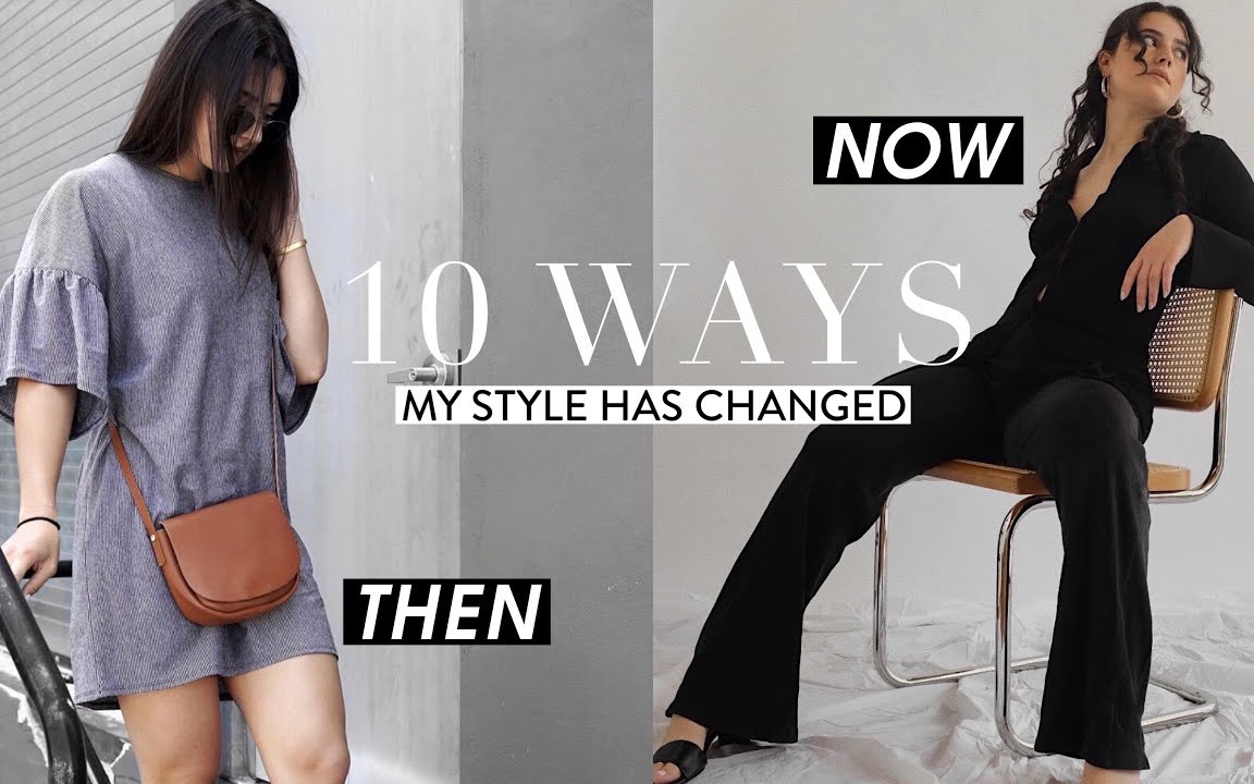 【Gemary】我最近的穿衣风格变化|10 Ways My Style Has Changed Recently哔哩哔哩bilibili