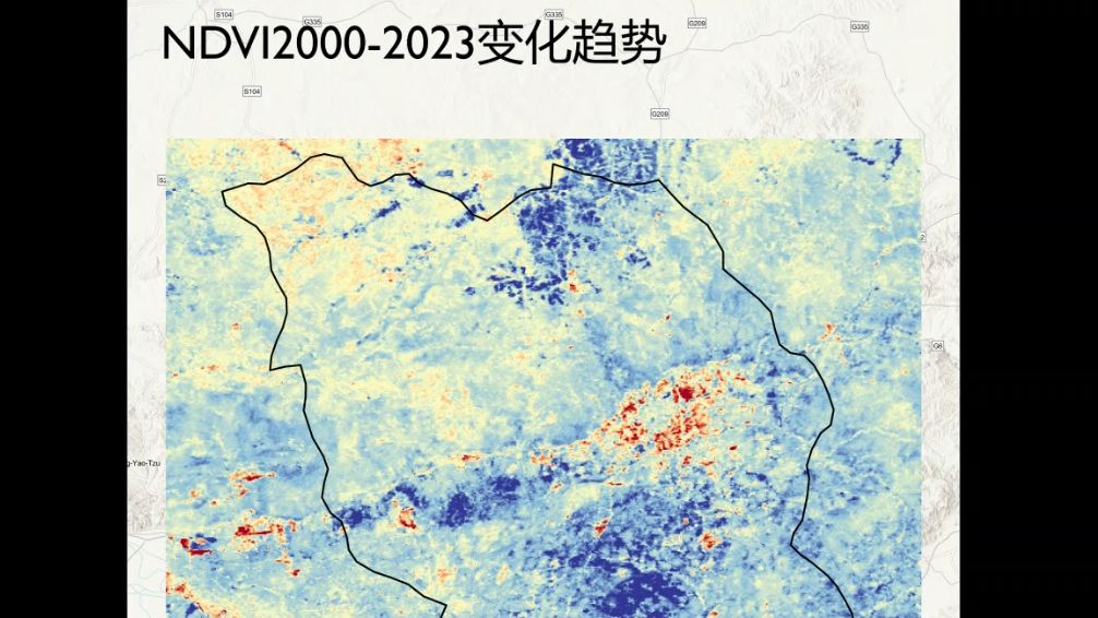 NDVI时间序列数据分析一个视频进阶ARCGISPRO栅格数据分析像元统计时间序列数据建立与趋势分析哔哩哔哩bilibili