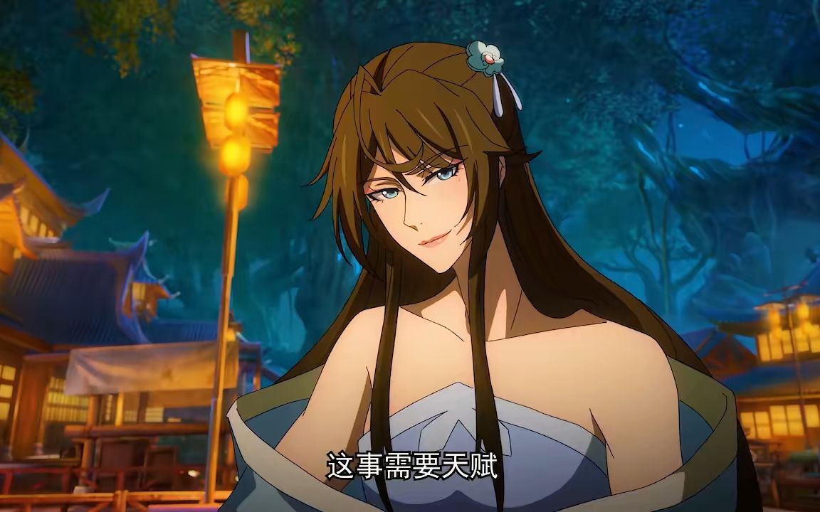 第144集 _ 曼瑶的身材是真的太绝了! 一念永恒