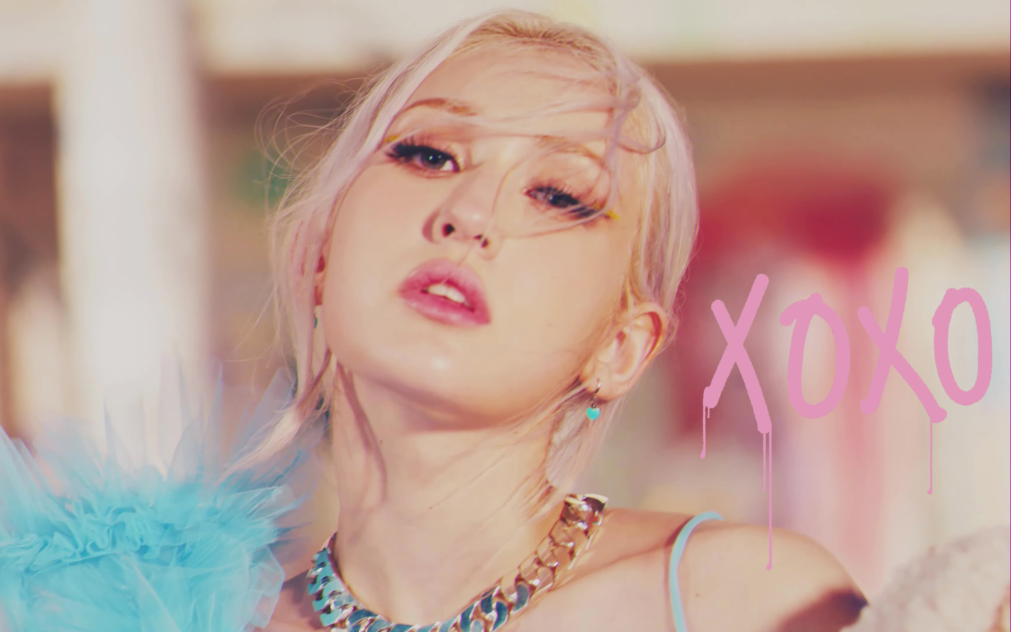 【超清】甜心公主这正规太爱了 somi全昭弥 - xoxo mv(中文字幕)