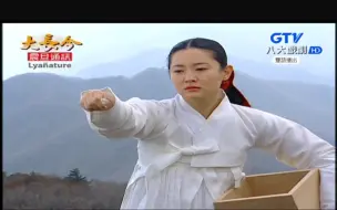 Скачать видео: 盘点【大长今】众人各自最后的结局