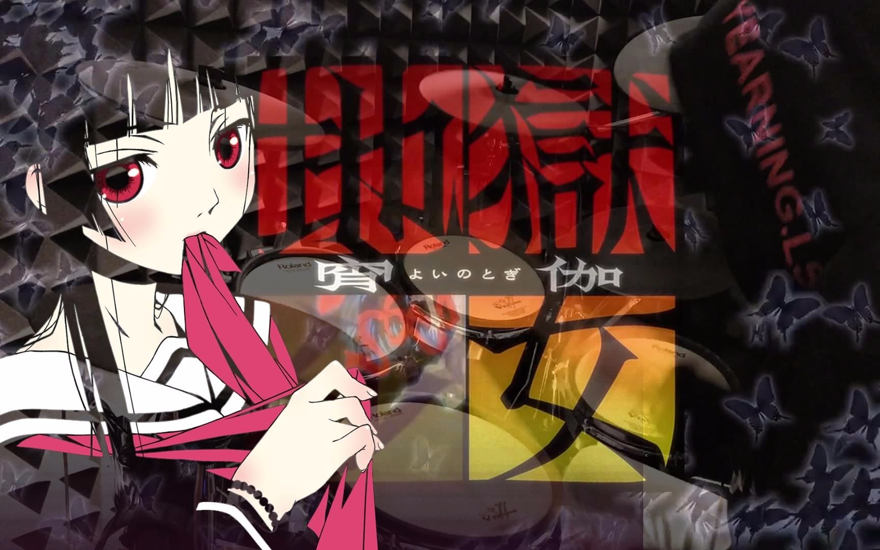 地狱少女宵伽opfulljigokushoujoyoinotoginoisedrumcover架子鼓翻奏