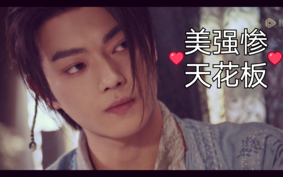 "阿凯,你亲猛一点啊!