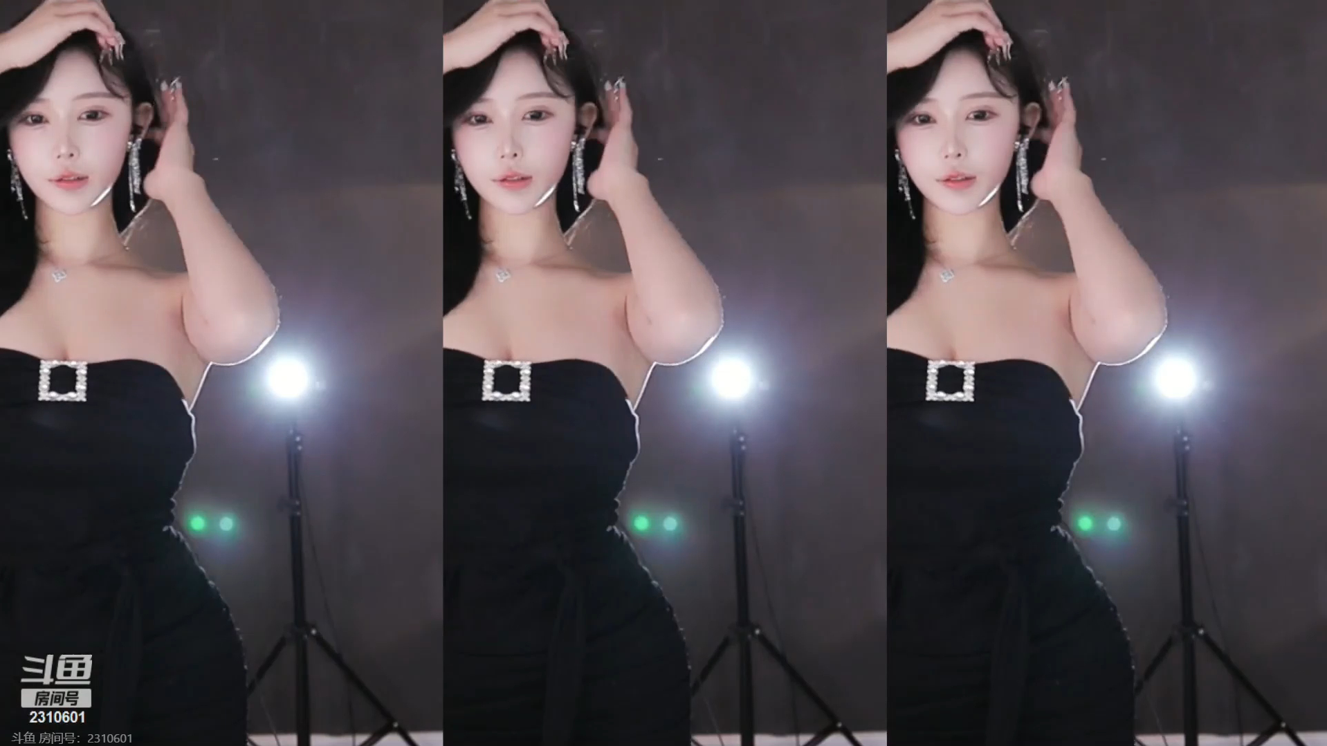 你的小悦光直播_星秀直播_斗鱼直播