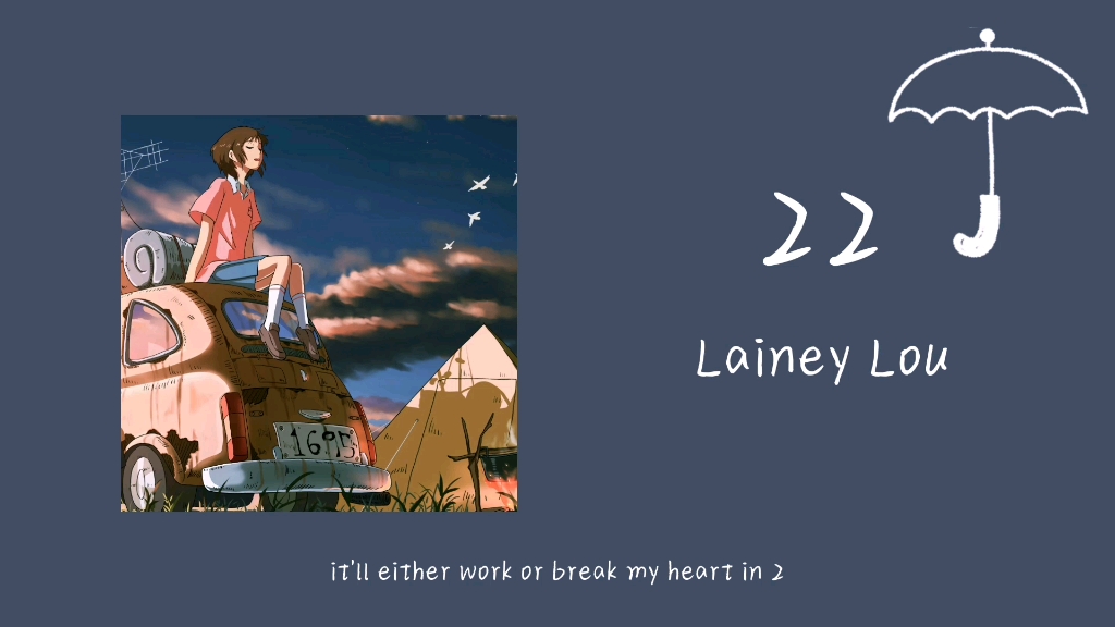 戴上耳机,将头微靠车窗,循环着手机里喜欢的歌曲 " 丨22丨lainey lou