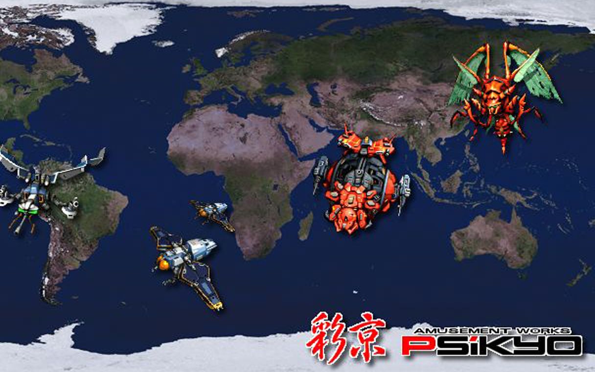 彩京打击者1945iii代x-36 stage 2-7