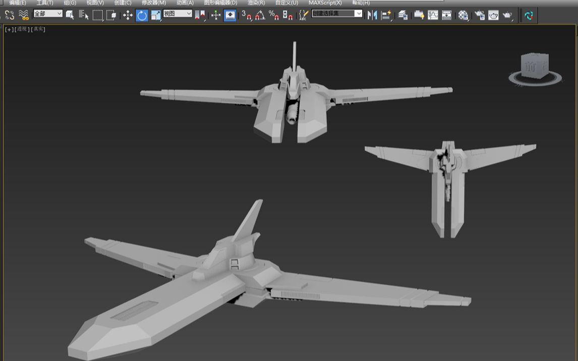 3dmax游戏建模:飞燕二号奥特曼飞机模型建模