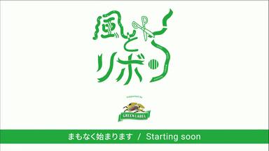 緑黄色社会・長屋晴子のオールナイトニッポンX(クロス) 20220412_哔哩