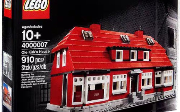 乐高 员工礼物 4000007 红房子 速组评测