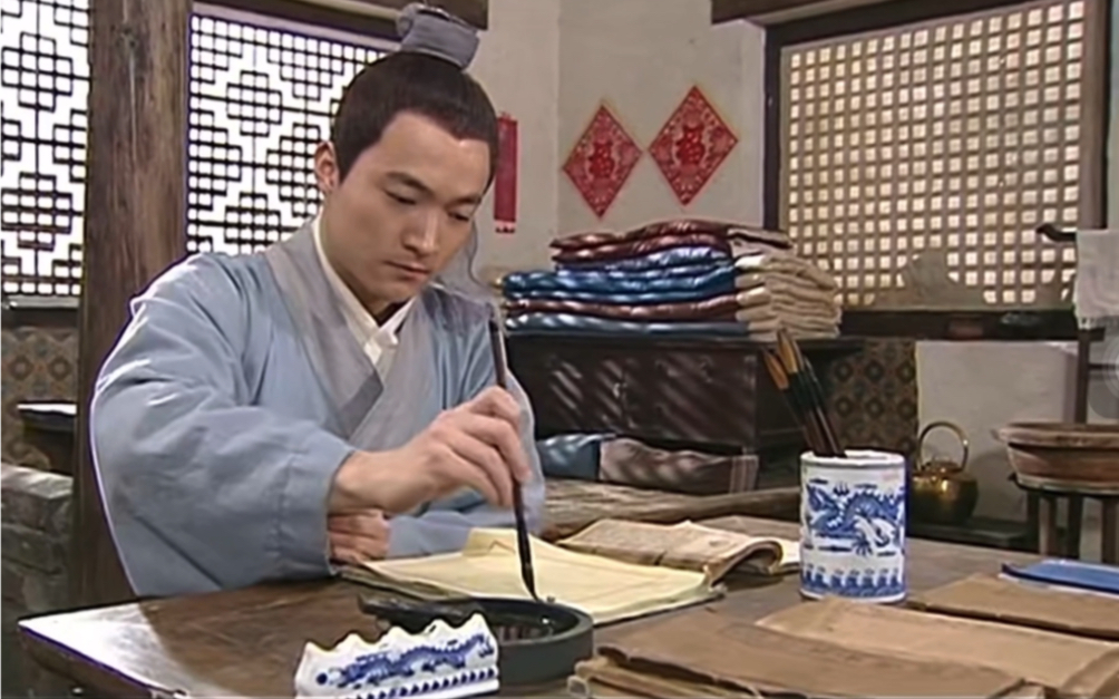 武林外传吕秀才_哔哩哔哩_bilibili