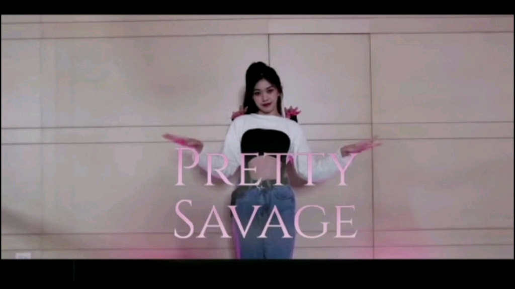 (纪欣妤&纪欣伶)BLACKPINKPretty Savage | dance cover by Betty Chi & Cindy Chi哔哩哔哩bilibili