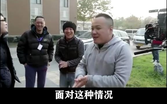 心花路放:徐峥出演心花怒放,是导演说有激情戏份我才来的哔哩哔哩bilibili