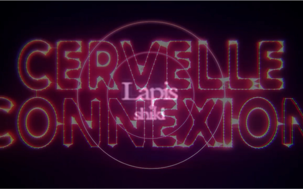 arcaeadynamixphigros混曲苍星石连接lapiscervelleconnexion