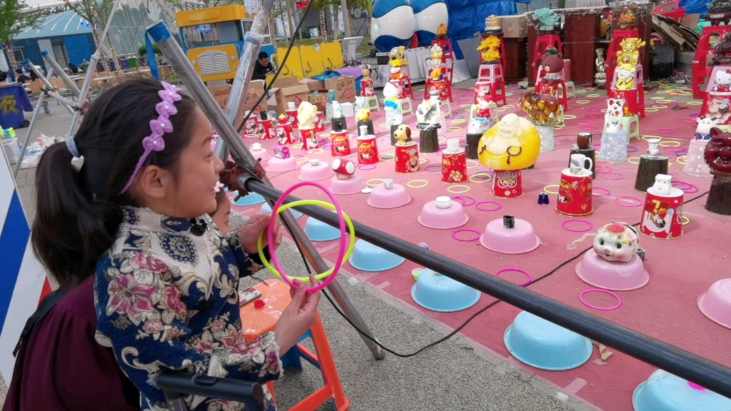 套圈 套不到东西就套欢乐吧