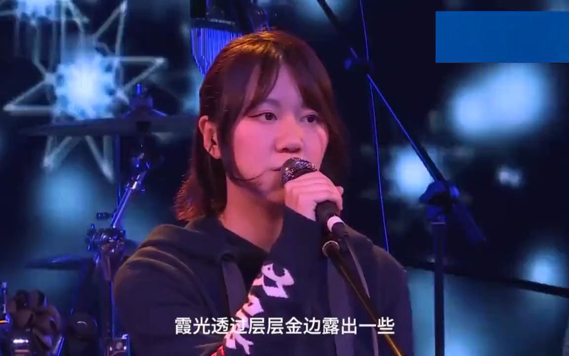 [图]音乐2-谢春花倾情演唱《俗人言》，古风古韵的演绎道尽世间情愁(超清)