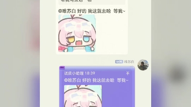 沙盒与副本官方!网络游戏热门视频