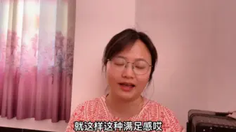 Tải video: 高考过去十多年了，我依然没走出高考对我“摧残”的阴影。中国人为啥就没有享清福的命？大部分都是劳碌命，并且是劳碌至死？