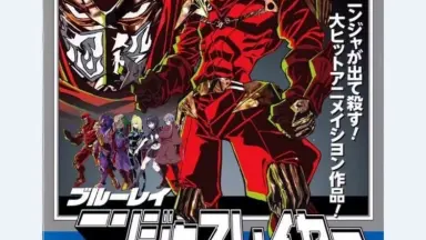 ザ クロマニヨンズ-哔哩哔哩_Bilibili