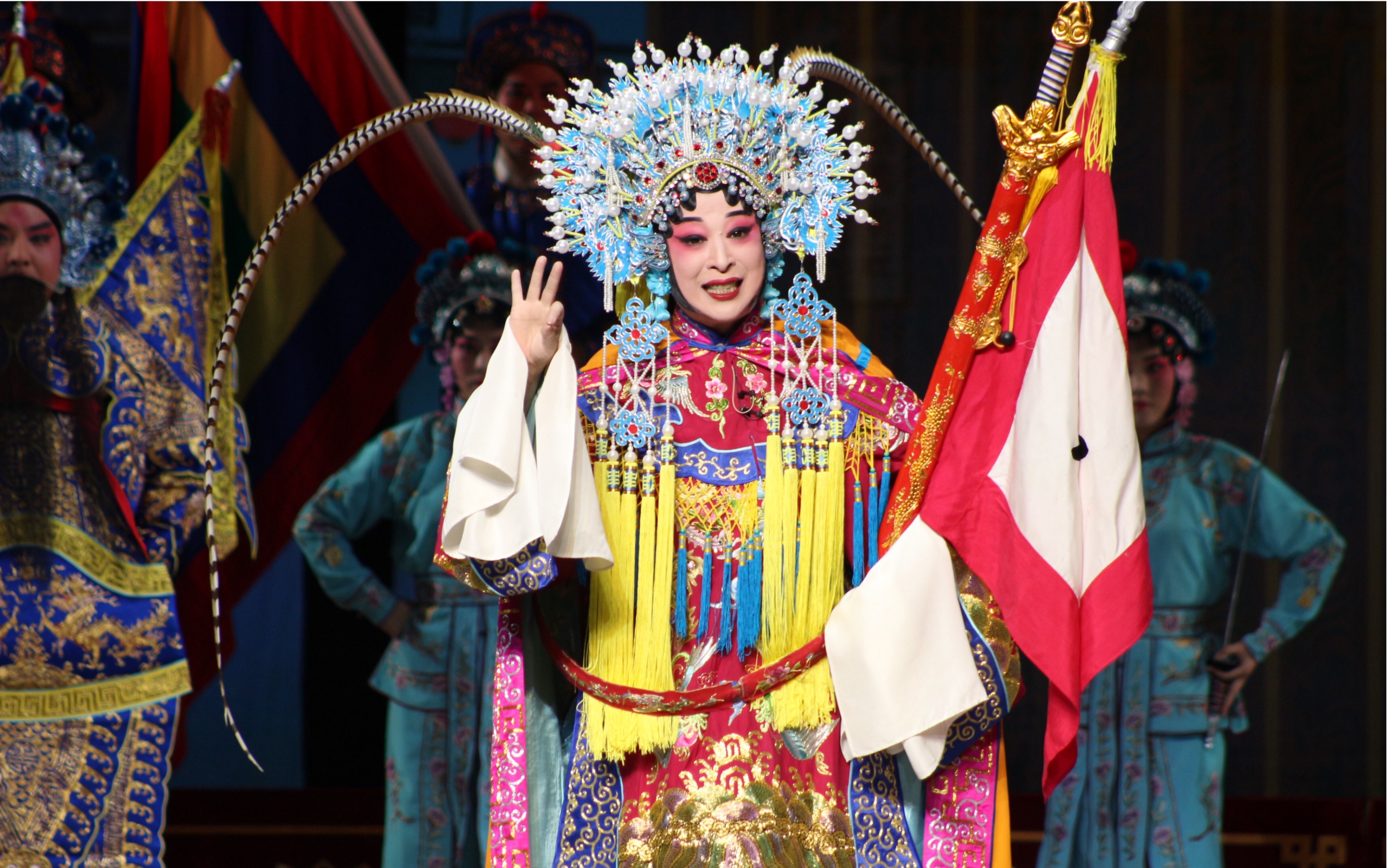 【豫剧】柏青·豫剧经典《穆桂英挂帅》