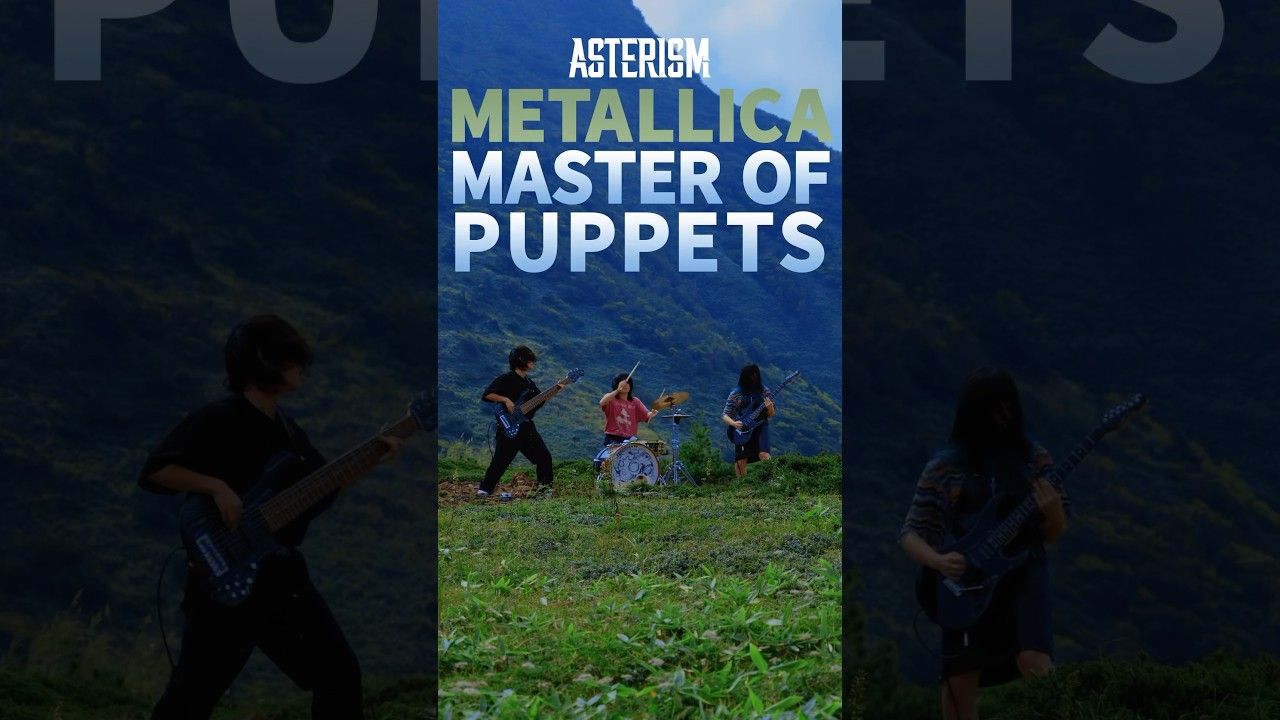 荒野金属:Metallica《Master of Puppets 》哔哩哔哩bilibili