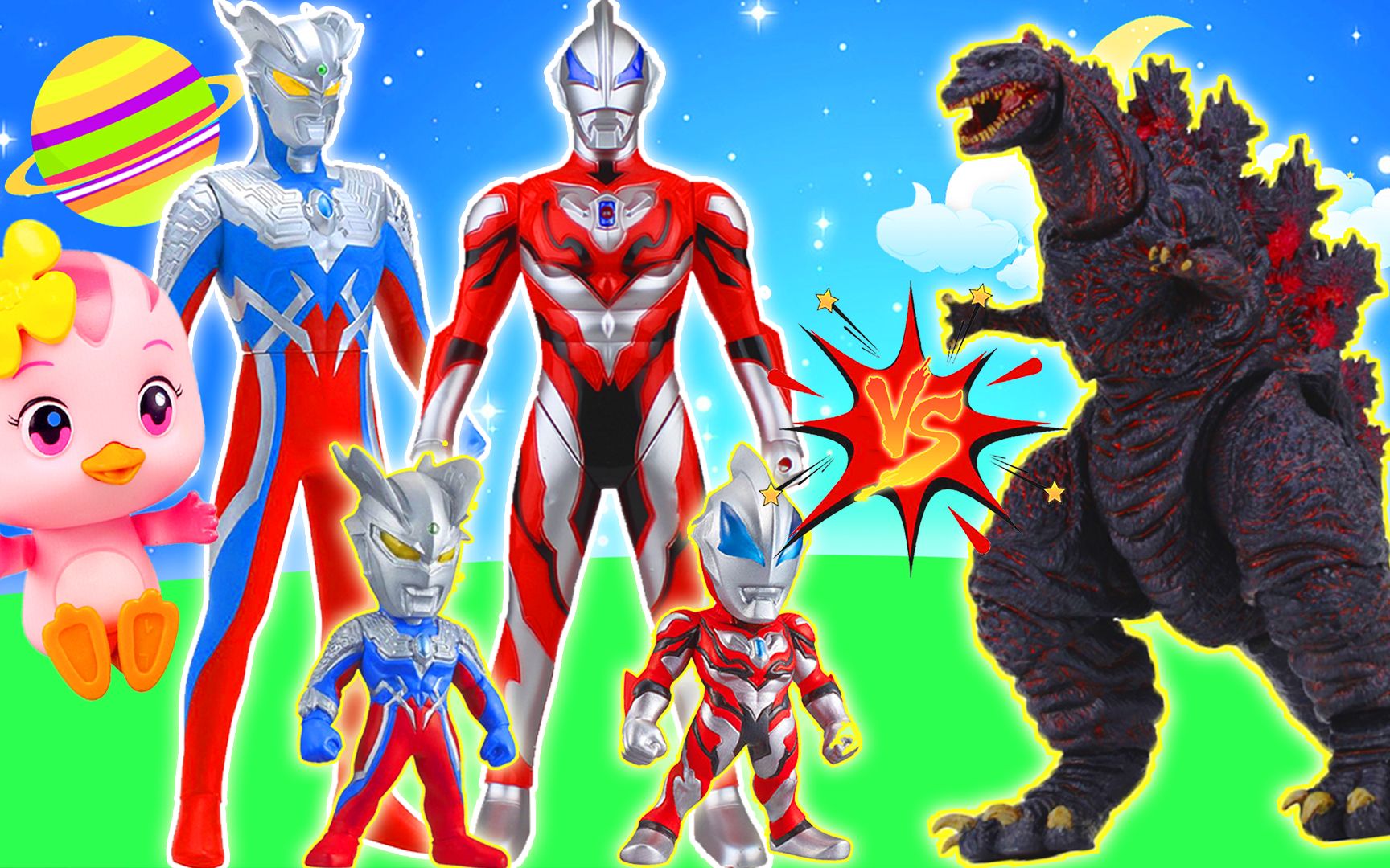 奥特曼玩具!赛罗奥特曼捷德奥特曼大战怪兽哥斯拉