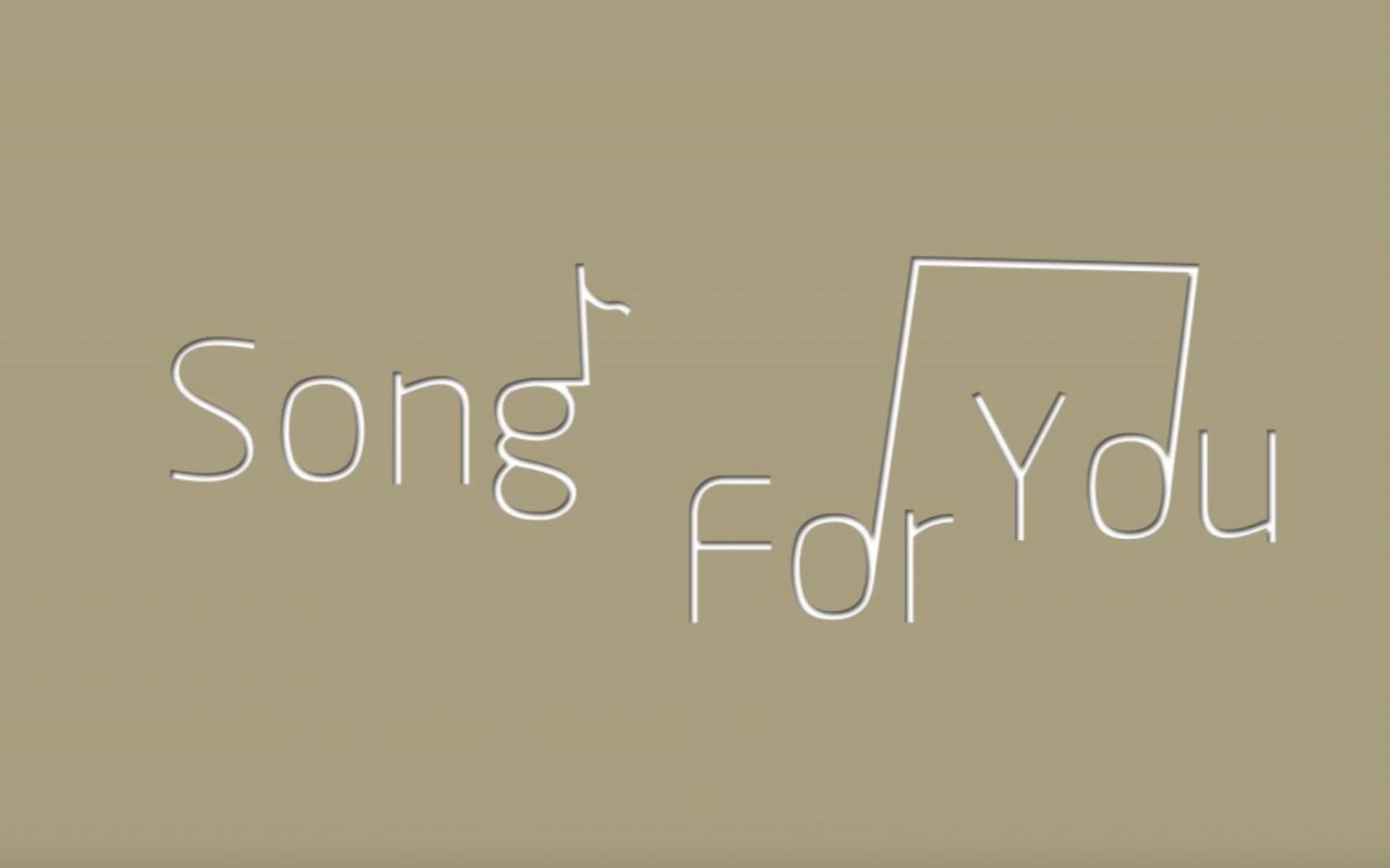 【天知道】song for you