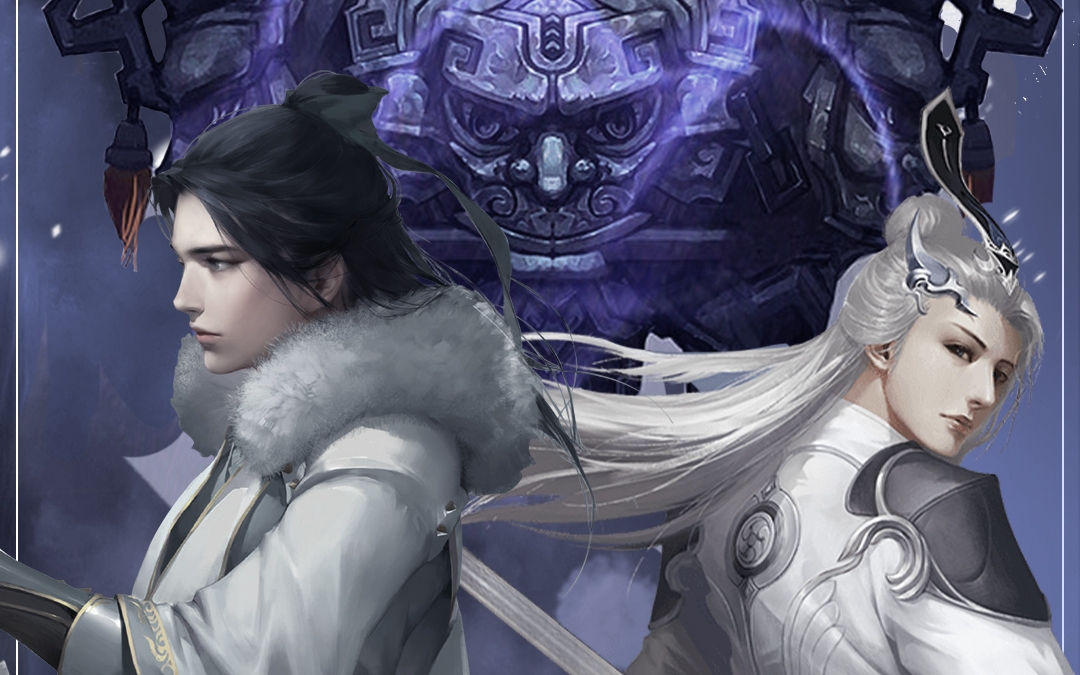 九灵神域打折推荐|仙影江湖之九灵神域鸿蒙道尊剑落