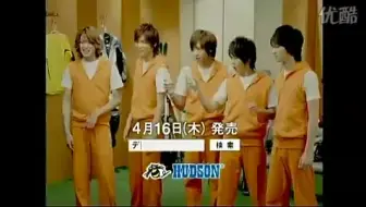 Utaban 08 07 17 Hey Say Jump Talk身高 哔哩哔哩 Bilibili