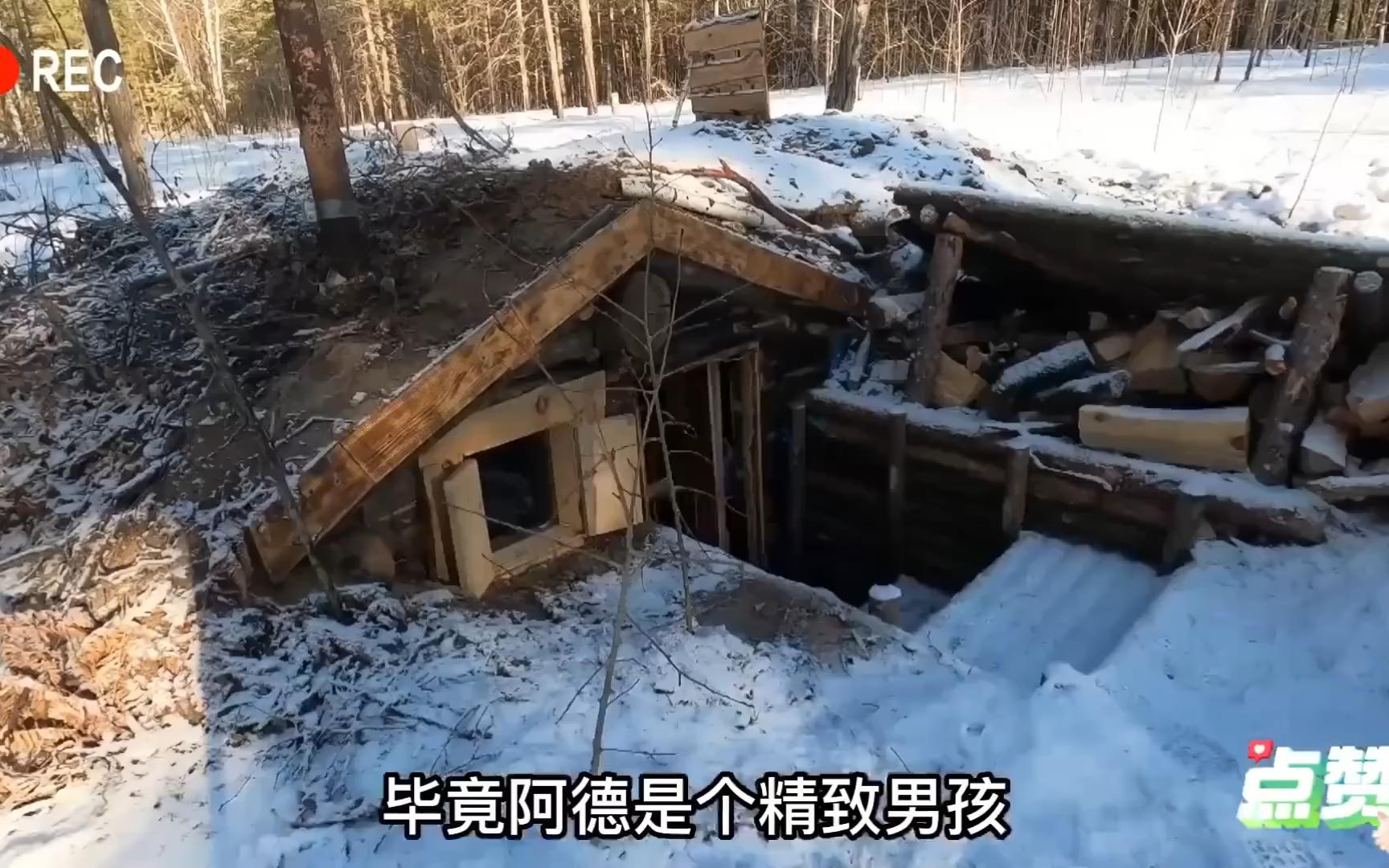 [图]一口气看完荒野房屋建造，解压必备一次看到爽！