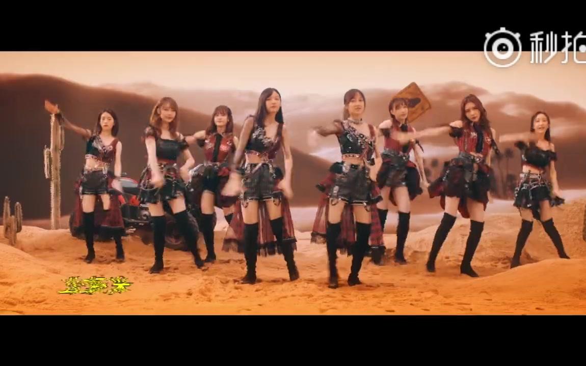 [图]SNH48《公虾米》MV