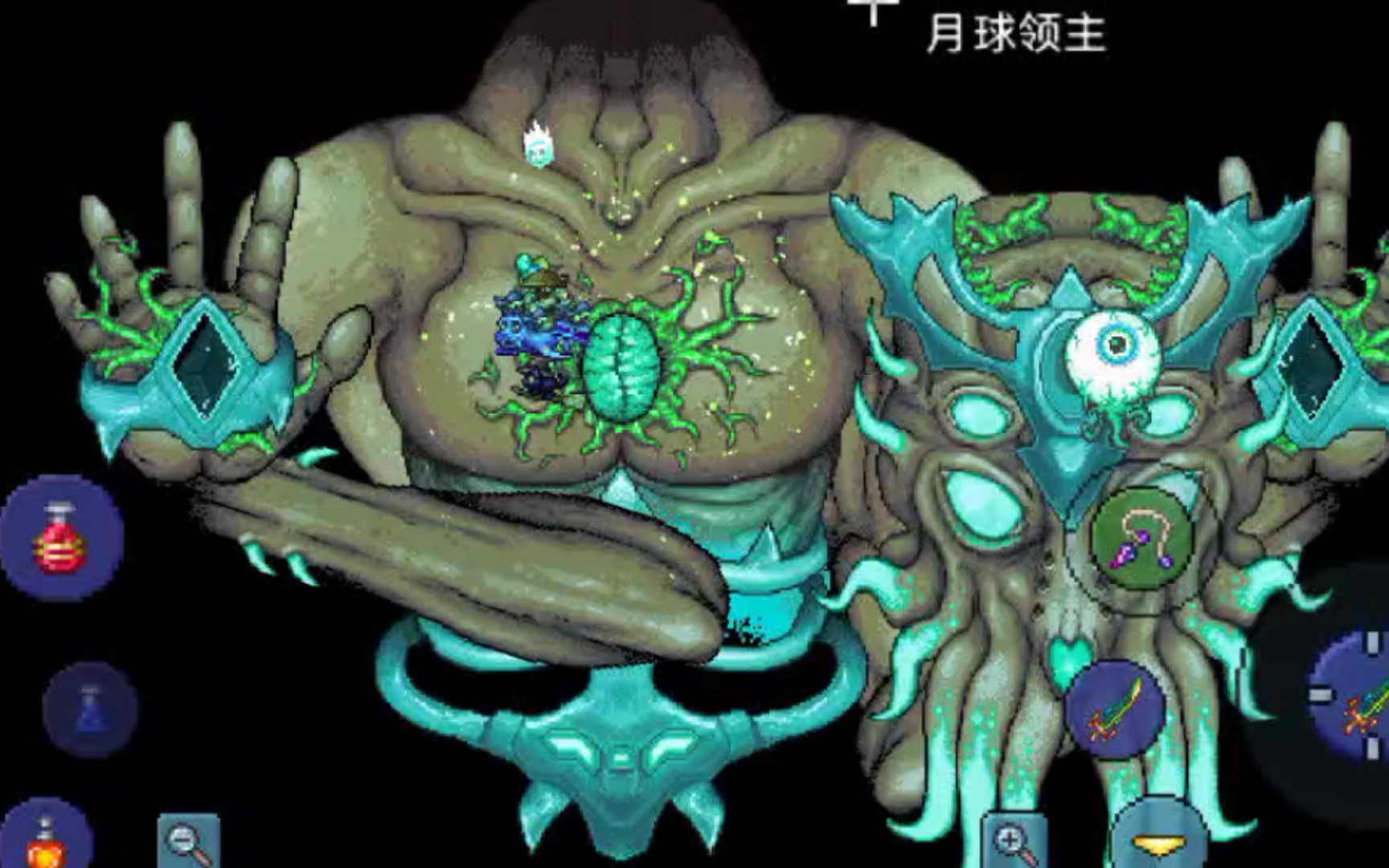 *进来观看月亮领主耍杂技